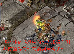 ڴϷЩ־ϲĴⷽʽ