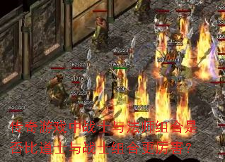 Ϸսʿ뷨ʦǷȵʿսʿϸ