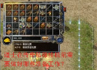 ʿڴ˽һǰҪЩ׼