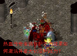 Ѫػ֮Чμս