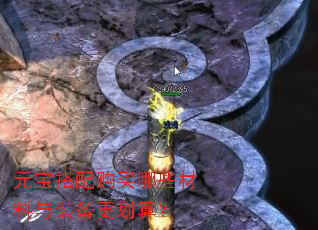 Ԫ乺Щװ㣿