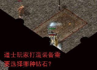 ʿҴװҪѡʯ