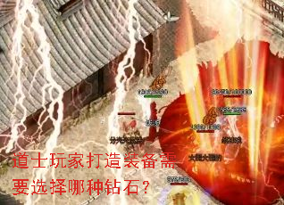 ʿҴװҪѡʯ