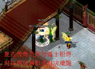 Ŵ淨ʦʿʱƽְҵԾ