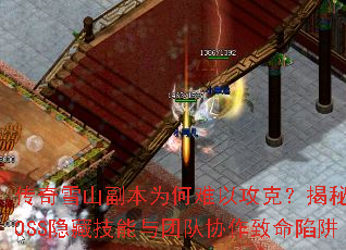 ѩɽΪԹˣBOSSؼŶЭ