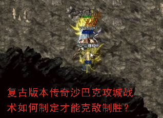 Ű汾ɳͿ˹սƶܿ˵ʤ