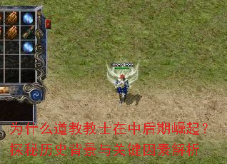 Ϊʲô̽ʿк̽ʷؼؽ