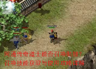 ͨʿܷٻãٻܻȡʹù