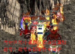 ˭ܻ÷¾ƺţƺŻȡȫ