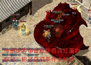 ˭ܻ÷¾ƺţƺŻȡȫ