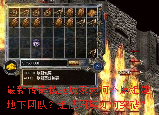 ´˽ΪβԸ齨Ŷӣͻƣ