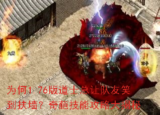 Ϊ1.76ʿöЦǽ⼼ܹԴ