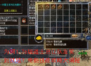 Ϊ1.76ʿöЦǽ⼼ܹԴ