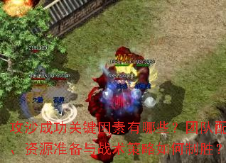 ɳɹؼЩŶϡԴ׼սʤ