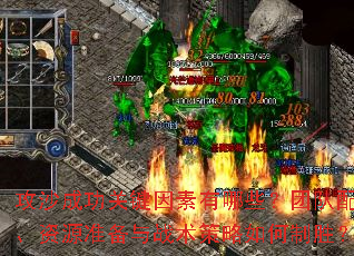 ɳɹؼЩŶϡԴ׼սʤ