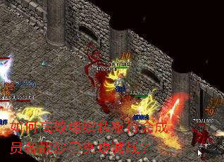 θЧ֯˽лԱսɳͿ˹ս