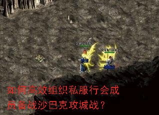 θЧ֯˽лԱսɳͿ˹ս