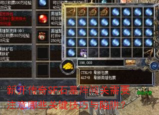 ¿SFʯĹ󴳹ҪעЩؼ壿