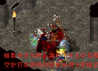 ӰìΪʧȥԼӳɣջͬʱڰͻ