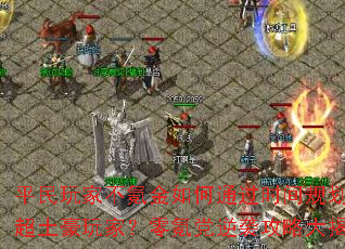 ƽҲ봽ͨʱ滮ϳң봵ϮԴ