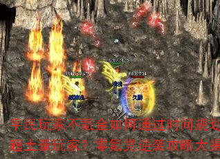 ƽҲ봽ͨʱ滮ϳң봵ϮԴ