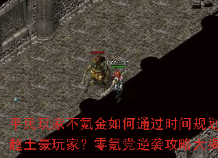 ƽҲ봽ͨʱ滮ϳң봵ϮԴ