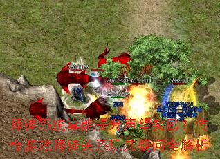 ʦͽϵͳϷʦͽϵ淨ȫ