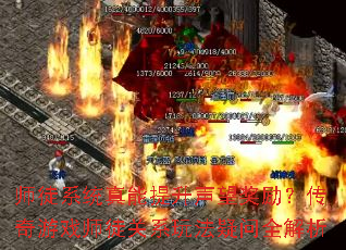 ʦͽϵͳϷʦͽϵ淨ȫ