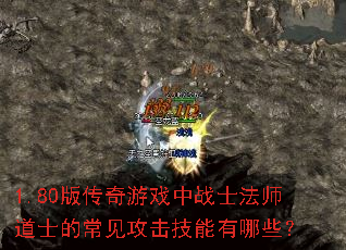 1.80洫ϷսʿʦʿĳЩ