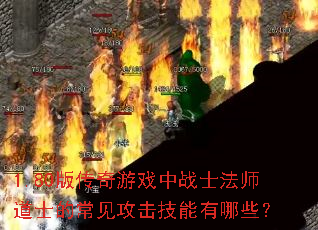 1.80洫ϷսʿʦʿĳЩ