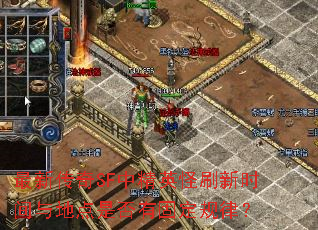 ´SFоӢˢʱصǷй̶ɣ