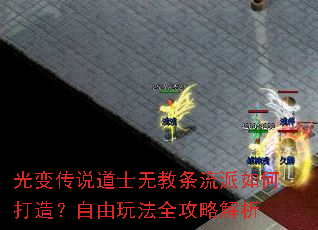 䴫˵ʿ޽δ죿淨ȫԽ