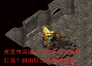 䴫˵ʿ޽δ죿淨ȫԽ