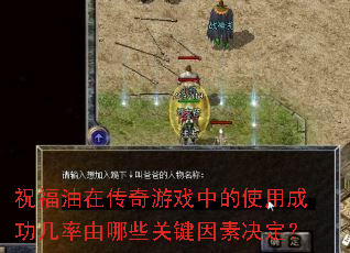 ףڴϷеʹóɹЩؼؾ