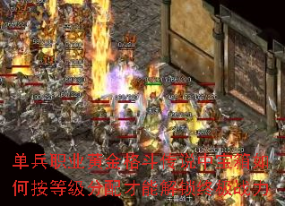 ְҵƽ񶷴˵бΰȼܽռս