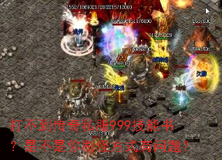 򲻵˽999飿ǲˢַʽ⣿