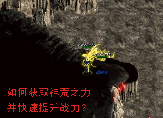 ��λ�ȡ���֮������������ս����