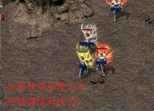 ��λ�ȡ���֮������������ս����