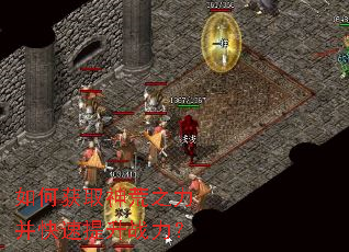 ��λ�ȡ���֮������������ս����