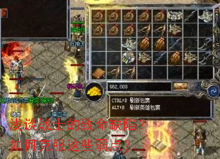 ǳ̸սʿȱݣο˷Щ㣿