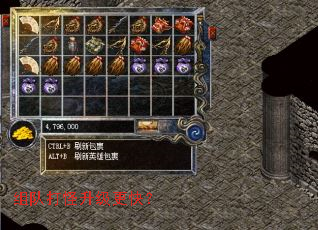 组队打怪升级更快? 组队打怪升级更快?