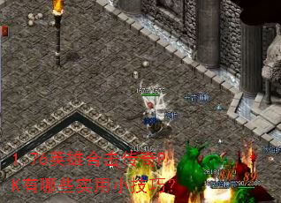 1.76ӢۺϻPKЩʵСɣ