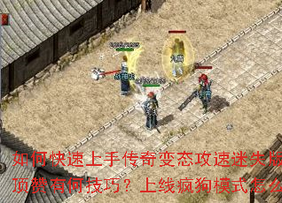 οִ̬ʧ棿ֱкμɣ߷蹷ģʽô