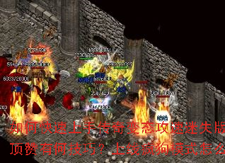 οִ̬ʧ棿ֱкμɣ߷蹷ģʽô