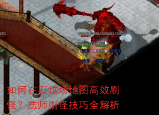 ʯسͼЧˢ֣ʦˢּȫ