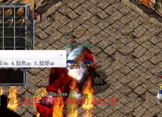 暗之地图有哪些高效打法技巧? 暗之地图有哪些高效打法技巧?