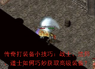 װСɣսʿʦʿȡ߼װ