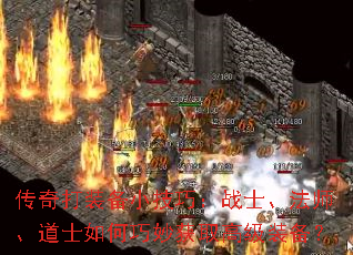 װСɣսʿʦʿȡ߼װ