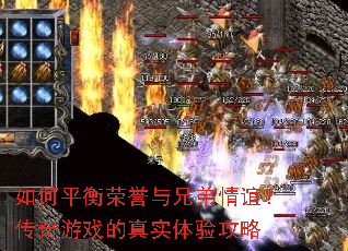 ���ƽ���������ֵ����ꣿ������Ϸ����ʵ���鹥��