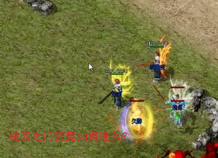 ��԰֮�ž�����ν��룿